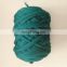 GZ0601-Australian merino wool yarn chunky yarn for rugs jumbo yarn