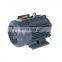 Excellent Quality 4kw 1440 rpm YE2 112M-4  three phase electric ac  water pump motor of Chinese Supplier