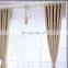 Wholesale modern solid ready made shading blinds blackout beige and grey color price linen fabric curtains for bedroom