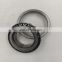 High precision NACHI tapered roller bearing 17887/31 TRB bearings 17887/17831 size 19,8425*79.985*20,6375mm SET62