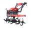 Mini power tiller price india plough electric start axes knives plow