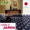 Fire-Retardant and Japanese Banquet Hall Designs Carpet Tile at reasonable prices , Small lot order available