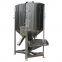 Hot price Plastic Manufacturing Plant production line Customer settings vertical screw mixer