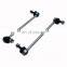Front Axle Right Stabilizer Link 2043203889 2043201889 K750338 For Mercedes-Benz
