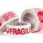 Super Packaging Tape from china manufacturer with top quality and various color and printing