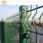 2021 March Expo Top-selling HAIAO factory high quality & standard PVC Coated Garden Wire Fence
