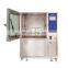 Turntable swing tube water spray rain test chamber for