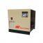 Ingersoll Rand R series Micro-oil Screw Air Compressor RS30-37 i
