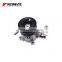 Car Brake Assist Booster Vacuum Pump For Toyota Hiace 5L Land Cruiser Prado 29300-54220