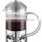 Espresso coffee pot tea maker stainless steel