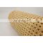 Vietnam Factory Hot Seller Natural Woven Bleashed Cane Webbing Roll Raw Rattan Webbing Cane