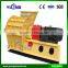 55KW wood chip hammer mill price