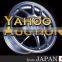 Japanese used tires and alloy wheels through Yahoo Japan Auction
