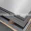 Hot Rolled ASTM Mild Steel Plate Structural Ms Carbon Steel Plate for Bridges and Buildings