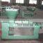 2014 new model hot and cold pressing sunflower cooking oil making machine