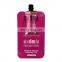 Custom plastic cosmetic packaging bag aluminum foil lip gloss suction nozzle bag