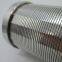 filter underdrain nozzles