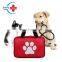 HC-R081 Cheapest Pet Emergency First Aid Kit/Pet First Aid Kit for dog,cat