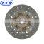 TAIZHOU HUASHUAI AUTO PARTS High Quality Non-asbestos Material Clutches in China Clutch Disc OEM 8-94229-388-0