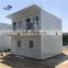 2020 new design Flat pcak house for living office building self storage container16ft container work shop