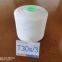 Raw White Polyester Spun Yarn 20s/2 20s/3 20s/4 20s/6 20s/9 30s/2 30s/3 40s/2 40s/3 42s/2 50s/2 50s/3 52s/2 60s/2 60s/3 for Jeans Cloth Sewing Thread Dope Dyed