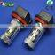 New launced Less than 1% defective 50w led car fog light h8 h11 auto fog bulb