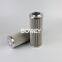 938781Q FC7007.Q010.BK Bowey replaces Parker frameless hydraulic oil filter element