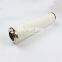 HC8200FKN13H Uters interchange Pall hydraulic oil filter element