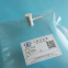 Tedlar? PVF Gas Sampling Bags—PP screw cap combo valve (TDL21S)