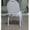 Banquet White Stacking Morocco's chair HM-A13