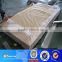 China customized good price galvanized steel sheet