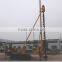 Auger Micro Pile Drill Machine