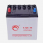 Car battery 6-QA-45 12V 45AH Automobile Battery