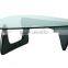 Isamu coffee table