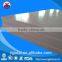 8-80mm thick moulded stock white ptfe teflon sheet