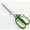 FDA approved stainless steel multifunctional magnetic kitchen multi-purpose shears scissors 5 layers herb scissors