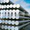 AISI High Wear Resistance Of Stainless Steel Round Bar