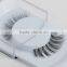 Hot selling mink eyelashes factory supply