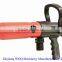 HUAQIU PQ480 Self-priming spray foam nozzle