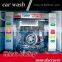 Haitian MY-385 automatic touchless car wash equipment price