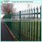Color coated 2mtr high W-section Palisade security fencing