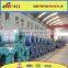 Cold Rolled Steel Coils/Steels(CR)