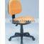Bright Color Office Fabric Chair / Staff Chair