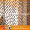 Hebei Shuolong provide metal architectural cascade coil metal mesh curtain drapery / Architectural metal drapery