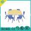 2016 Kindergarten Furniture