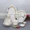 Elegance crokery dinner set germany fine dinner set porcelain