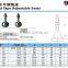 For Automatic Machine and Lathe Parts Standard Type Adjustable Support Seats