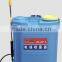 2014 popular 16L Electric sprayer in blue color
