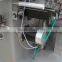 YB-120 Hot selling full automatic lollipop single twist packing machine