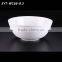 Traditional White Porcelain Bowl Manufacturers